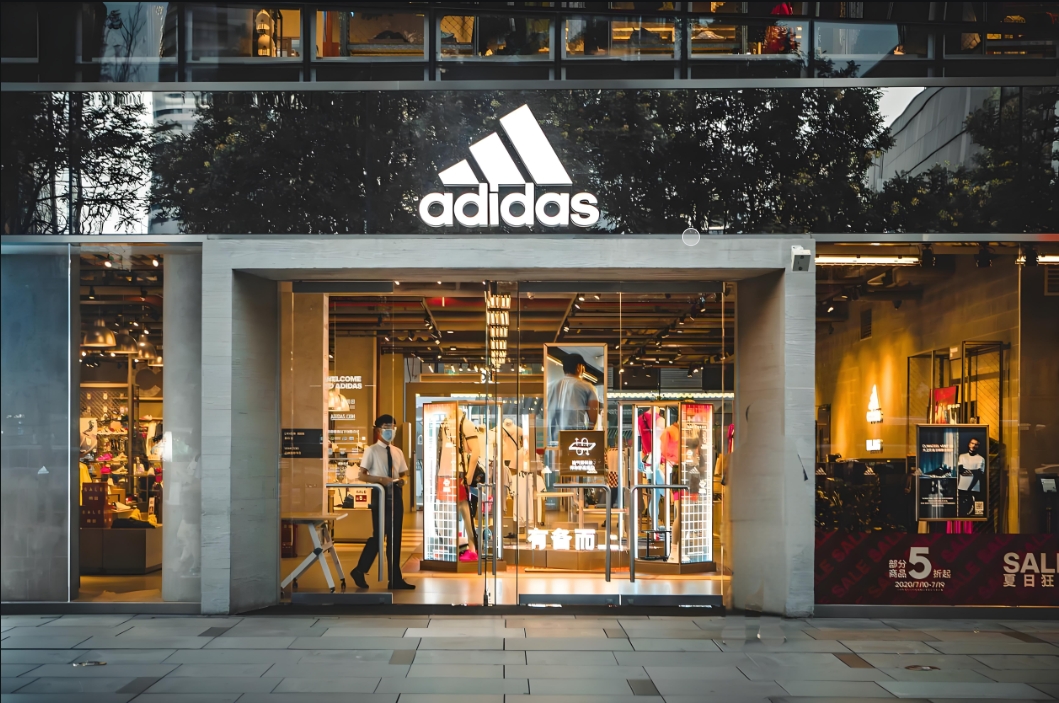 <strong>阿迪達斯</strong>