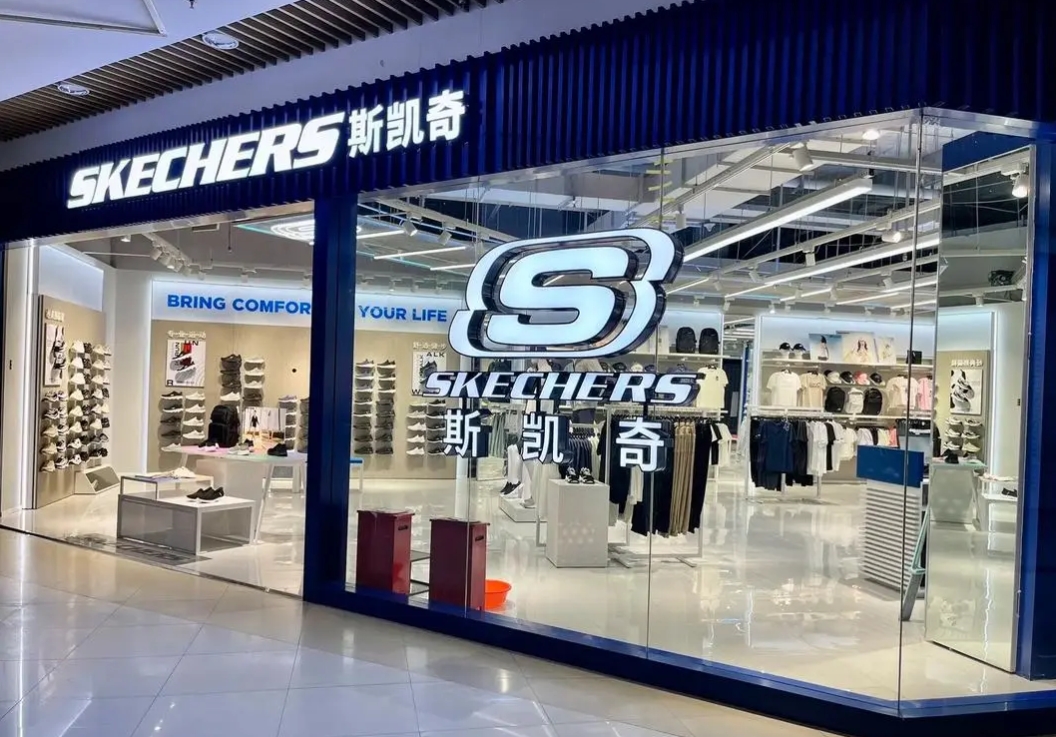 <strong>斯凱奇</strong>