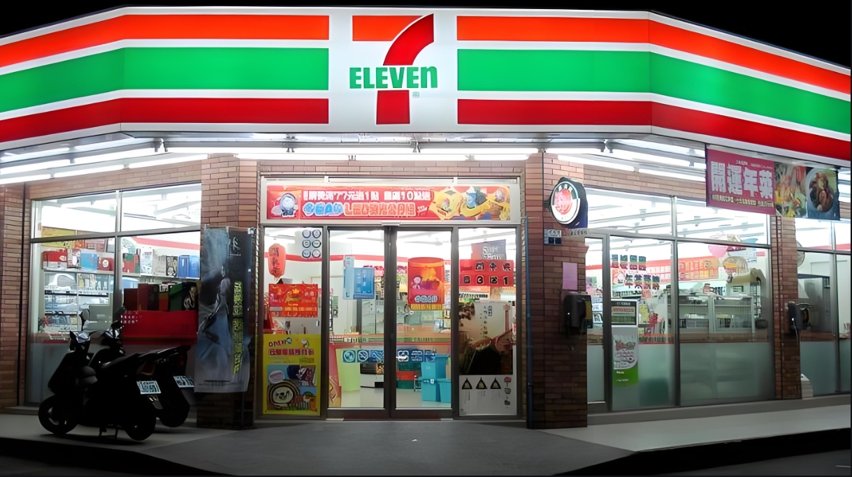 <strong>711便利店</strong>